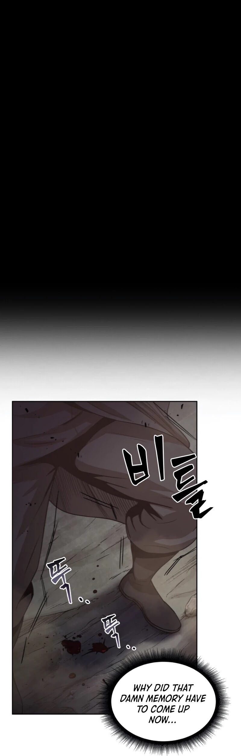 Nano Machine Chapter 20 image 48